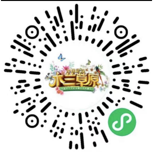 3eb56863aa501210412a2f29797bc4b.png
